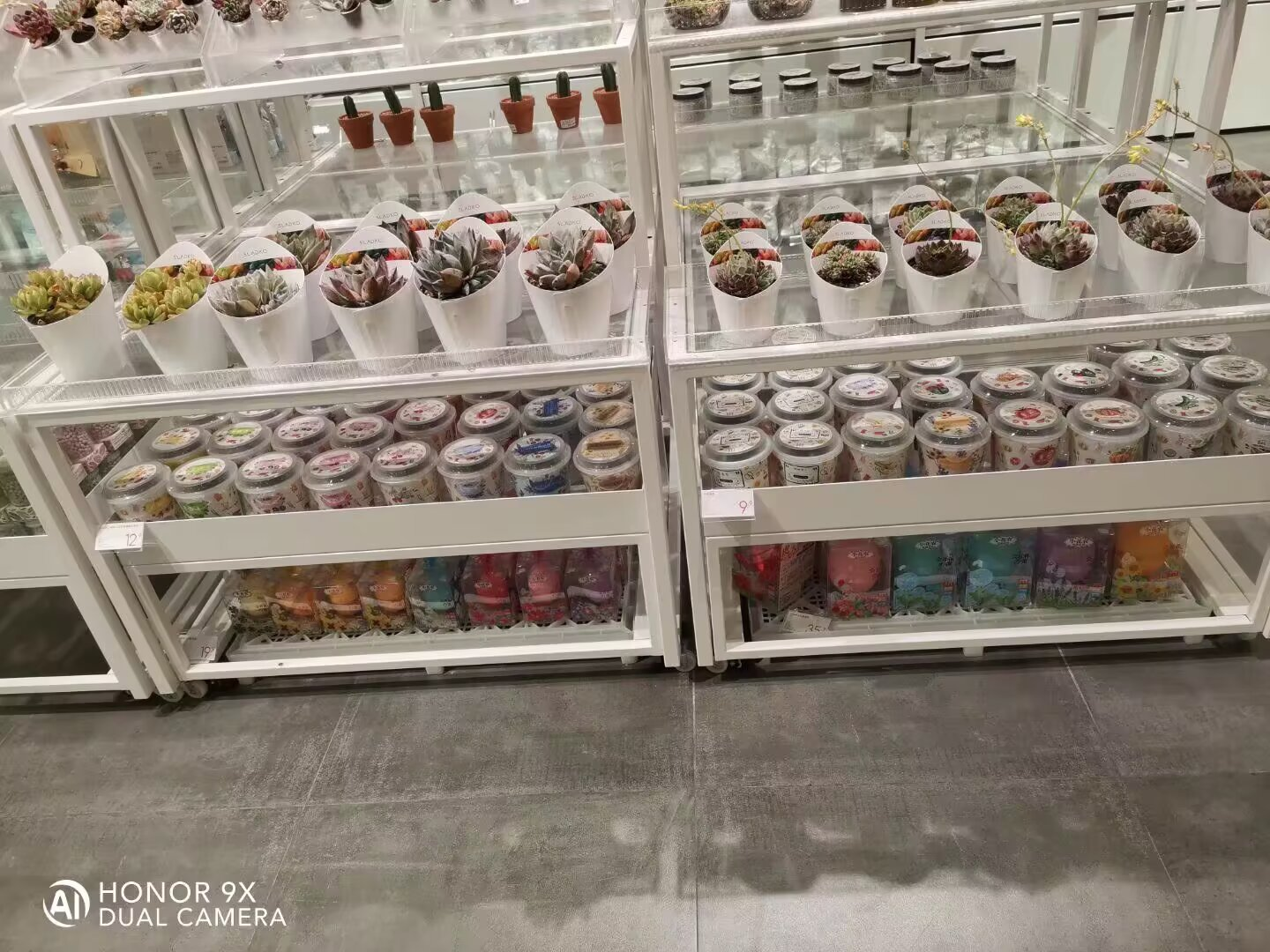 一直很喜欢摆放整齐的物品