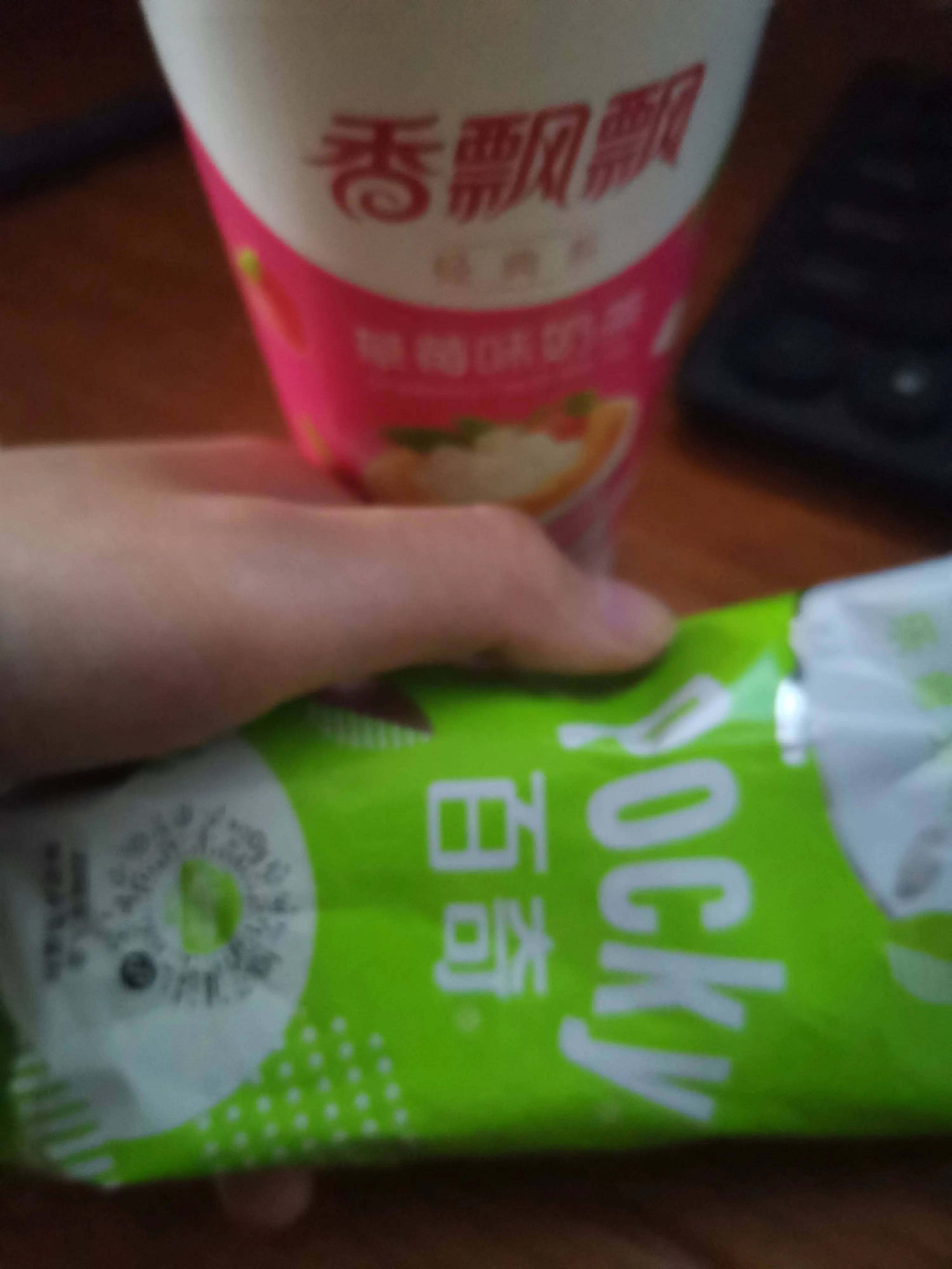 当着母亲的面吃完之后还被问吃饱了么